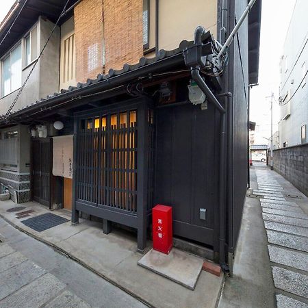 Villa Kumashu An Machiya House Kyōto Exterior foto